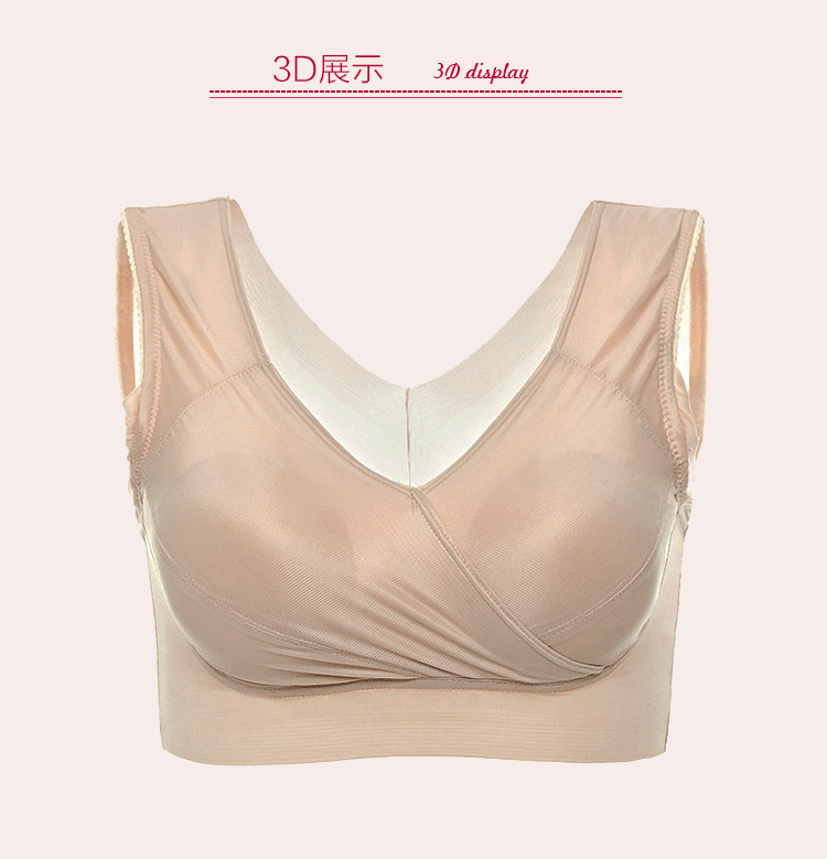 Cộng thêm phân bón áo ngực XL 200 phần mỡ mỏng mm tập hợp kiểu áo vest không có vòng thép bao gồm cốc lớn 300 kg mùa hè quần xì áo vú