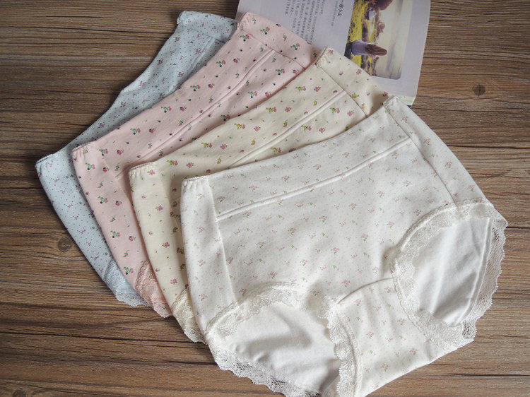 Slip 050 exportations florales en coton - Ref 647054 Image 10