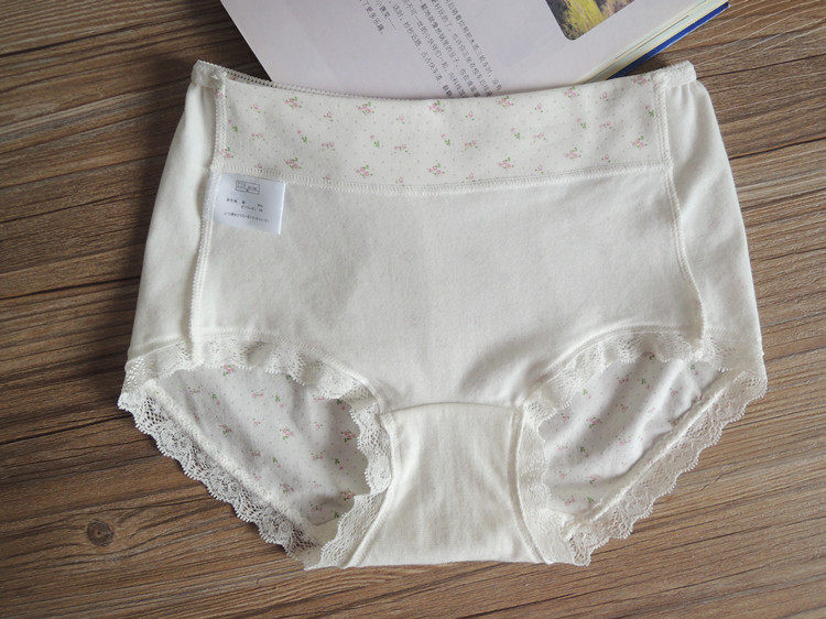 Slip 050 exportations florales en coton - Ref 647054 Image 13