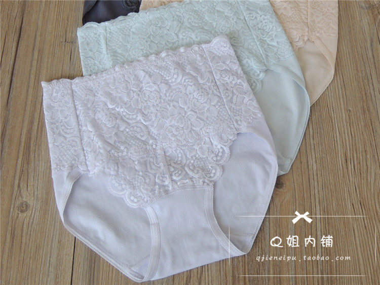 Slip jeunesse 002zq abdomen bordée en coton - Ref 644942 Image 8