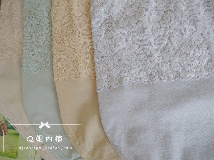 Slip jeunesse 002zq abdomen bordée en coton - Ref 644942 Image 13