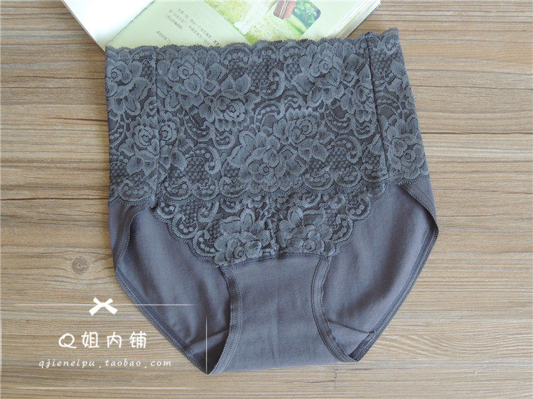 Slip jeunesse 002zq abdomen bordée en coton - Ref 644942 Image 17