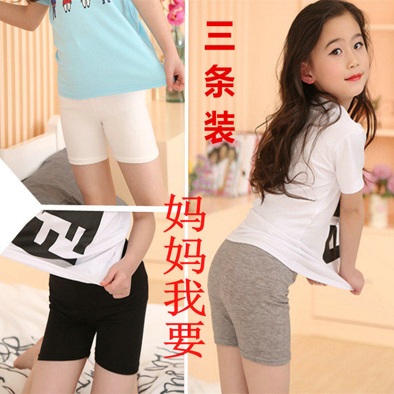 Summer thin modal 3-point boxer short safety pants girls 3-point lace edge leggings anti-light shorts