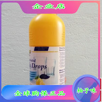 08153 Hong Kong Koseway Strong effective dishwashing fine-grapefruit flavor original imported dishwashing liquid