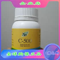 3 Bottles Hong Kong Cosway Original 3472 Vitamin C- 500