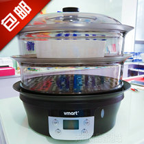 Vimai Vmart Electric steam cage upgraded version electric steamer electric steam cage transparent electric steamer V16620003