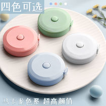 Small measuring tape Mini leather ruler Miruler multifunction 2m meter Three walled waist chest circumference Soft ruler Carry-on Weight height