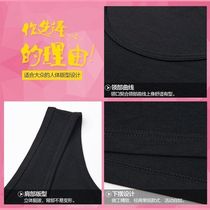 Lady Harness Vest Pure Cotton Working Words Bottom Knit Small Short of Riding Sexy outside wearing sleeveless blouse Summer