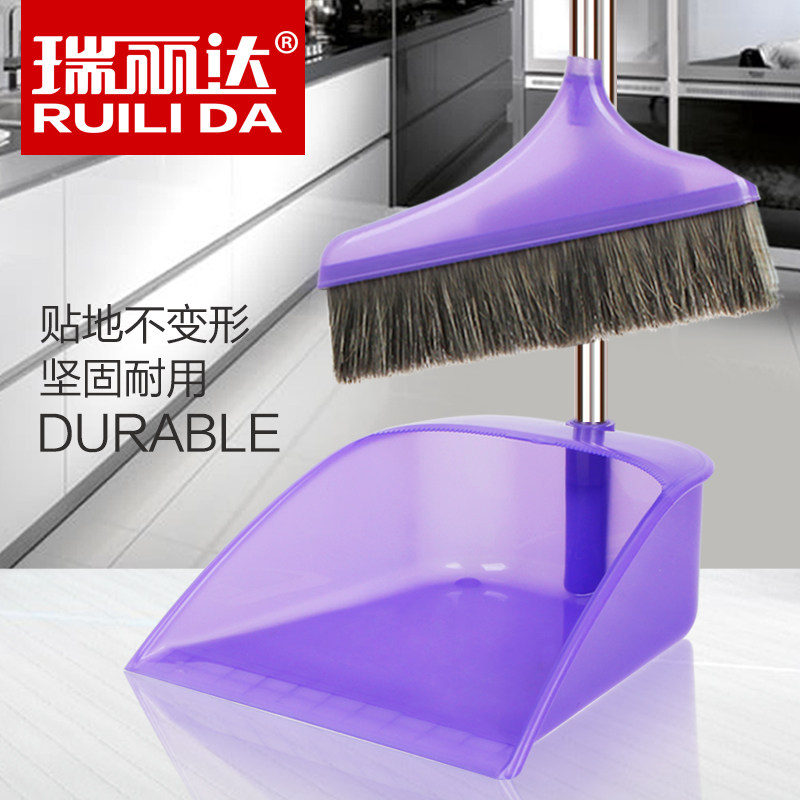 Ruilida broom dustpan set Bristle sweep clean wooden floor Broom garbage shovel pinch dustpan combination