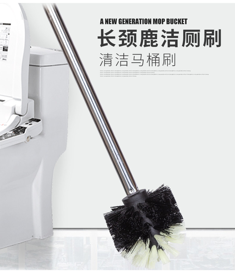 Ririda plus long handle round ball sanitary toilet toilet brush giraffe clean hard hair slit squat pit seat pan brush-Taobao