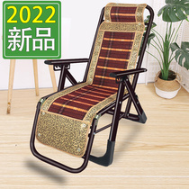 Home Recliner Single Balcony Folding Beach Back Mahjong Rattan Chair Office Adult Bamboo Chair Casual Lunch
