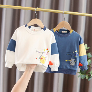 Baby long-sleeved pure cotton spring and autumn thin casual style children's clothing