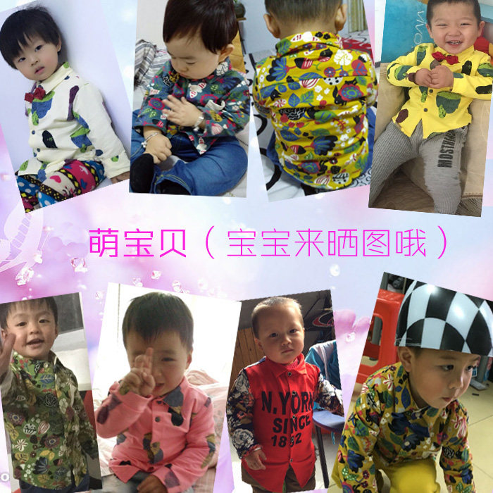 Chemise garcon à manche longue - Ref 2073685 Image 54