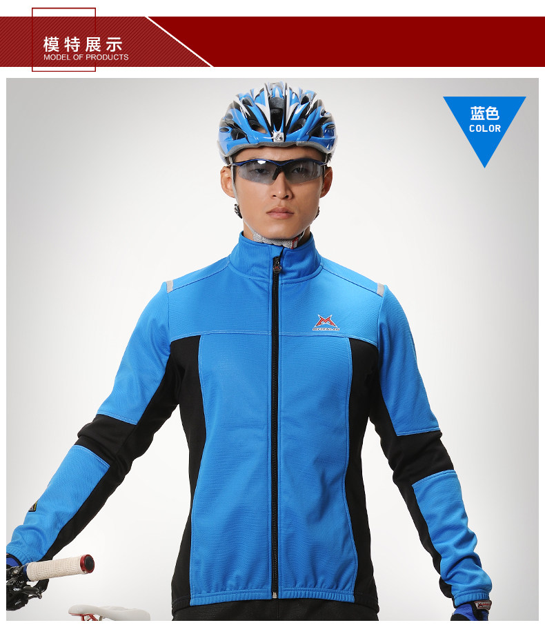 Tenue de cyclisme homme RUSUOO - Ref 2231377 Image 21