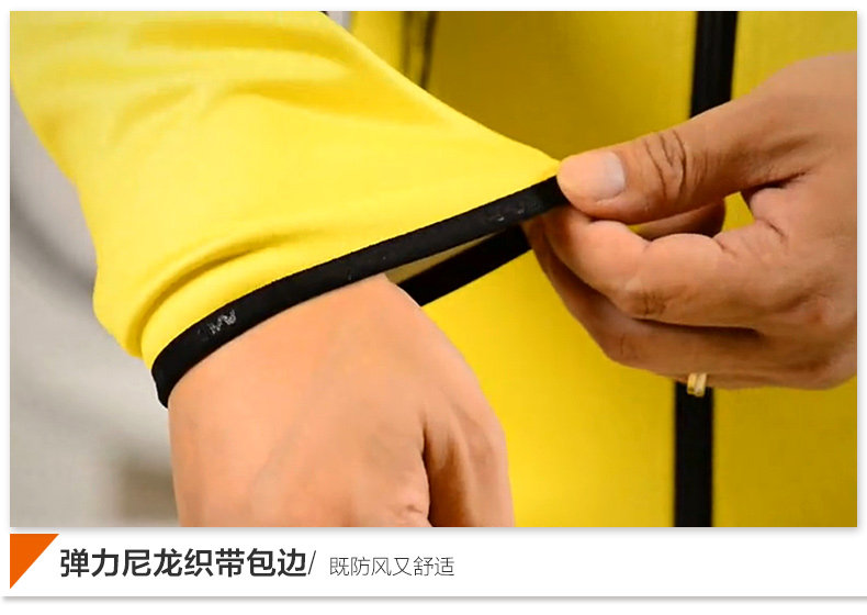 Vêtement cyclisme homme RUSUOO - Ref 2231374 Image 18