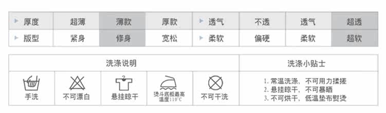 Vêtement cyclisme homme RUSUOO - Ref 2231378 Image 10