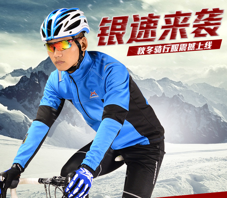 Tenue de cyclisme homme RUSUOO - Ref 2231377 Image 7