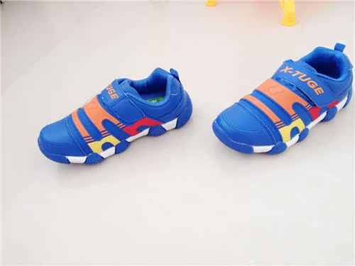 Chaussures enfants en autre - Ref 1039623 Image 14
