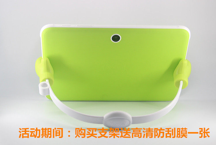 Tablet Computer Rack Learning Machine Big Jellyfinger Bracket Suitable to Step High Home Teach Kids Bracket Small Genius K5