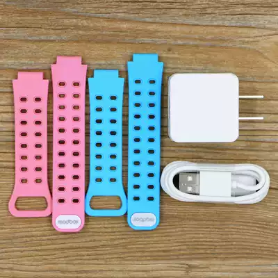 Reading man children's phone watch W2H W2T W2S silicone strap pink blue charging cable charger