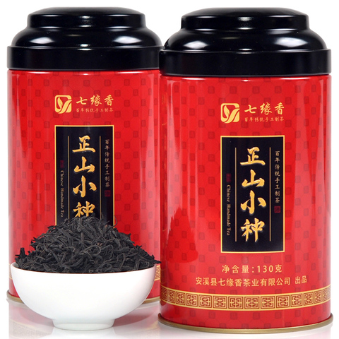 七缘香罐装红茶正山小种130克优惠券