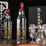 【龙年限定】春岛台湾高粱酒52度600ml*2瓶  劵后118元包邮