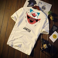 DT05 White