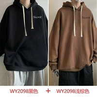 Черный+светло -коричневый