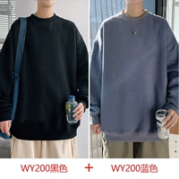 WY200 Black+WY200 Blue