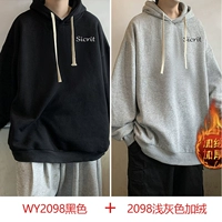 Черный+светло -серый плюс бархат