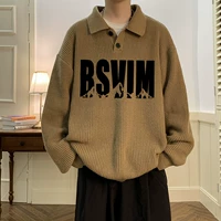 К164 коричневый