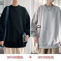 WY200 Black+WY200 Grey