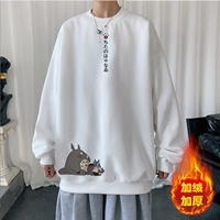 WY269 White Plus Velvet