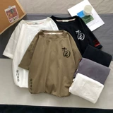 Мужской комплект, китайский стиль, из хлопка и льна, изысканный стиль