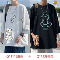 Q11115 White+Q11139 Black