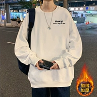 Белый, флисовый