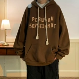 Толстовка с капюшоном, утепленная демисезонная куртка, в американском стиле, оверсайз