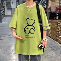 DT21P133 Зеленый