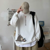 Добавить удобрения, чтобы увеличить солнце -человек -печать аниме -свитер мужской