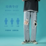 Tide, летние тонкие джинсы, штаны, в американском стиле, свободный прямой крой