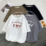 Ретро брендовая футболка с коротким рукавом в стиле хип-хоп, популярно в интернете, китайский стиль, из хлопка и льна