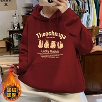 Бордовый, флисовый