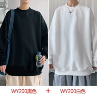 WY200 Black+Wy200 White