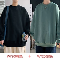 WY200 Black+Wy200 Green