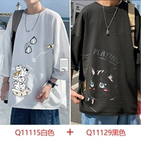 Q11115 White+Q11129 Black
