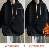 Черный+wy2099 черная плита