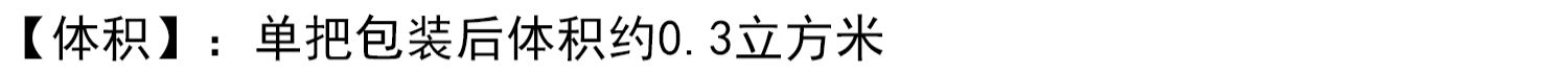 Jianmo đồ nội thất thiết kế sáng tạo giải trí ngoài trời rèn sắt công nghiệp ghế thời trang cá tính đơn giản hiện đại thanh ghế phòng chờ ghế - Giải trí / Bar / KTV bàn quán bar