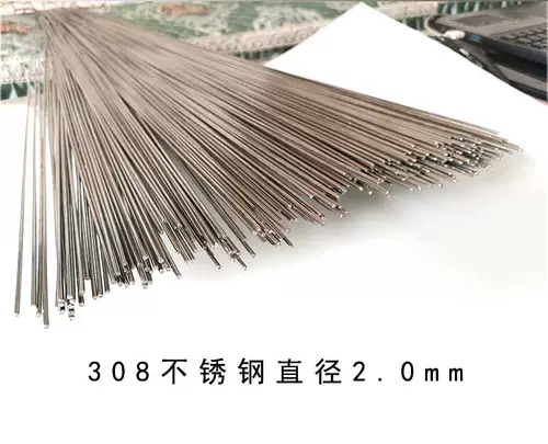 Брелок, сырье для косметических средств ручной работы, аксессуар