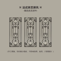 Компоненты черного железа (такие как картинки)