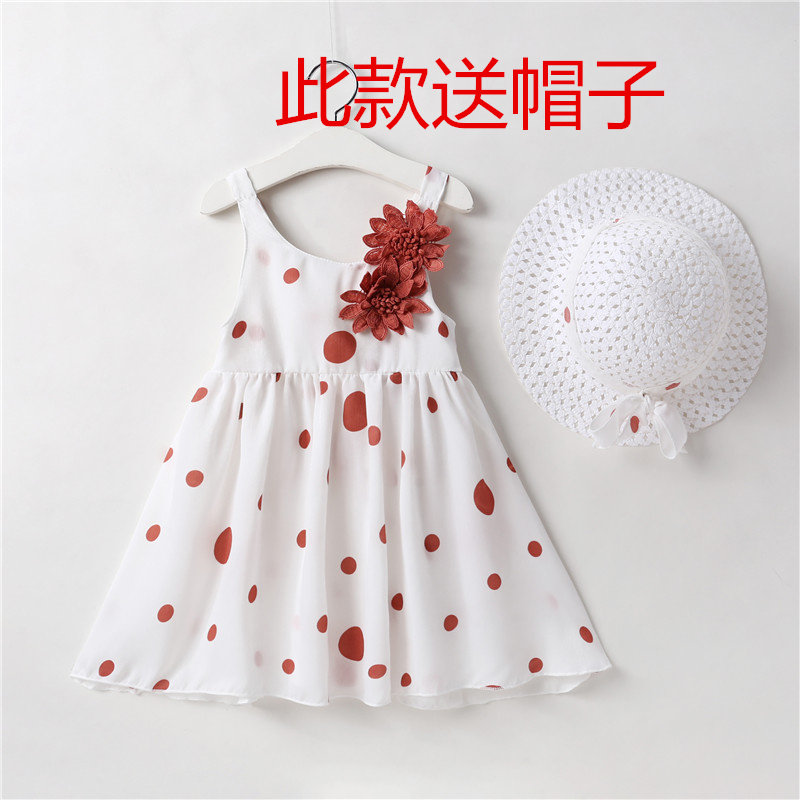 (Send hat) children's clothing girl summer dress 2019 floral cotton baby Foreign pie Net red vest skirt